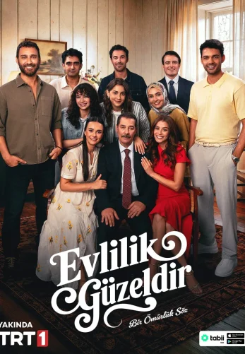 Брак — это прекрасно 1-5, 6 серия турецкий сериал на русском языке смотреть онлайн бесплатно все серии